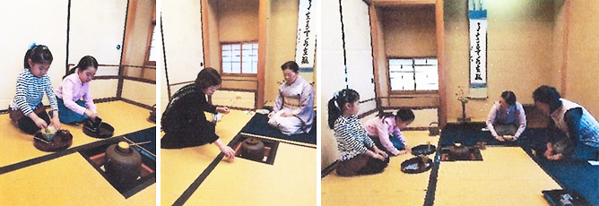 萩の寺茶道教室